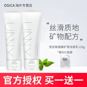 club,club,乳排行榜,潔面,潔面,排名,推薦