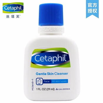 cetaphil,cetaphil,絲塔芙,絲塔芙,怎么樣