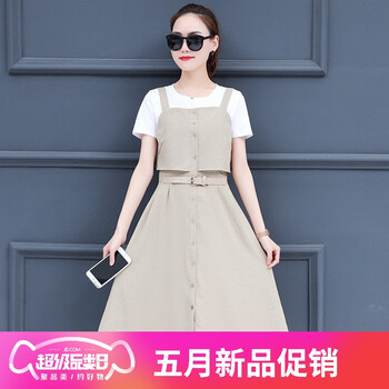 純色長裙，打造百變小仙女女神