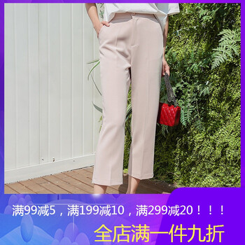 拯救粗短腿，高腰九分褲輕松搞定