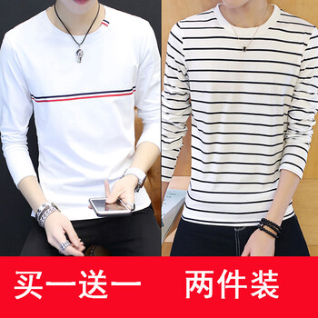 快樂嘉人 長(zhǎng)袖 男士T恤 長(zhǎng)織帶白+長(zhǎng)白條紋 