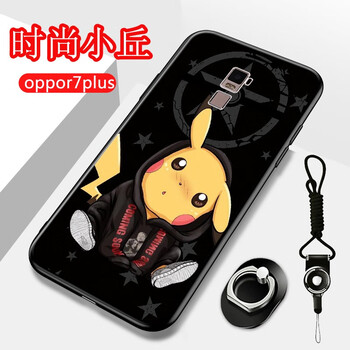 捷貴（JIEGUI） OPPOr7plus 手機(jī)殼/保護(hù)套