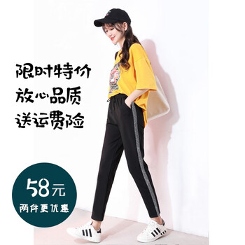 時(shí)尚休閑闊腿褲，打造你的優(yōu)雅范