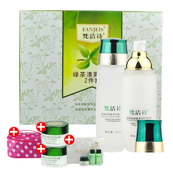 梵潔詩套裝/禮盒控油平衡，細(xì)致毛孔，舒緩鎮(zhèn)靜，曬后修復(fù)，保濕，補水