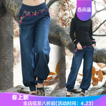 百搭高腰牛仔褲，穿出你的美