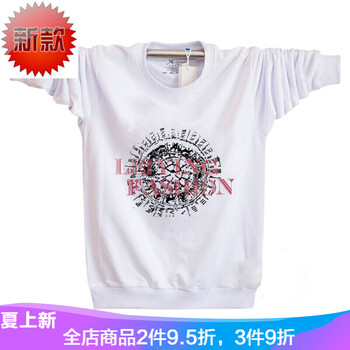 古萊登（GODLIKE） 長袖 男士T恤 5018白色 