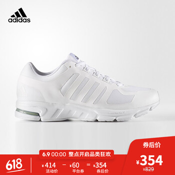 系帶跑步鞋，讓你享受舒適生活