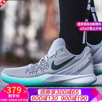 nike詹姆斯12代
