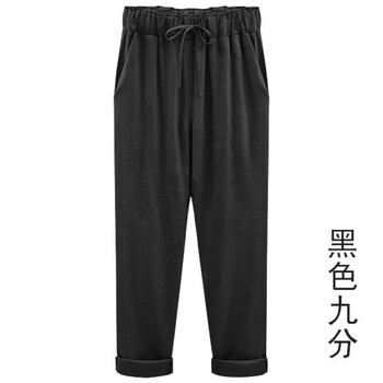 大碼牛仔褲，微胖妹子的好幫手