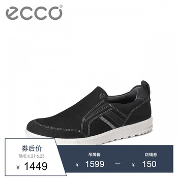 愛步（ECCO）男士黑色53436402001 39