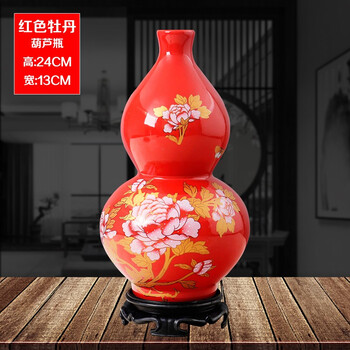 精致花瓶，讓你的生活更藝術(shù)