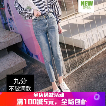 街頭牛仔褲，讓你秒變長腿歐巴