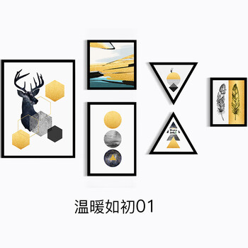 歐式創(chuàng)意擺件，裝點(diǎn)精致生活