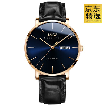 黑色瑞士手表