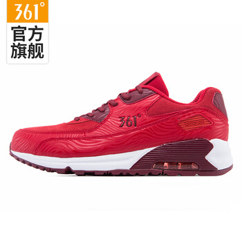 361紅色