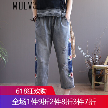 沐縷（MULV）  直筒褲 女 七分褲 牛仔褲