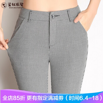高腰修身喇叭褲，微胖女神的福音