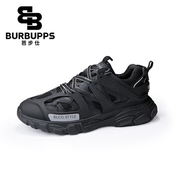 芭步仕（Burbupps）男士【黑色-海外名品】 