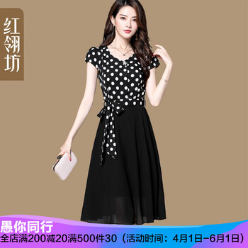 連衣裙，讓你做一個小仙女