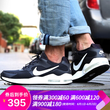 nike,nike,新款,怎么樣,秋季,新款,男鞋,秋季