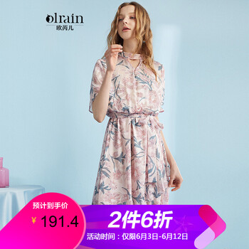 Olrain 碎花 荷葉邊，印花，蝴蝶結(jié) 連衣裙