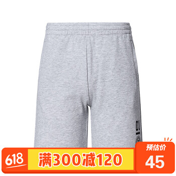 加檔百搭短褲