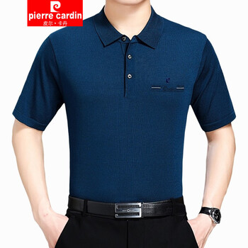 皮爾卡丹（pierre cardin） 短袖 男士T恤 63069哈青色 
