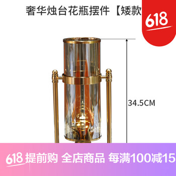 筒紙，給你一個(gè)家的藝術(shù)生活
