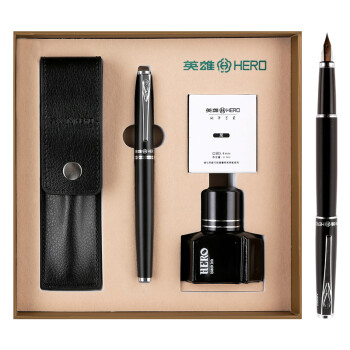 英雄（HERO）钢笔/签字笔 1088黑色雅悦商务礼品墨水套装 特细0.38mm办公礼品
