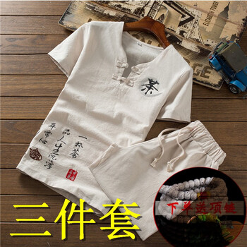 雅鹿 短袖 男士T恤 A348-TZ52杏色 短袖+短褲 