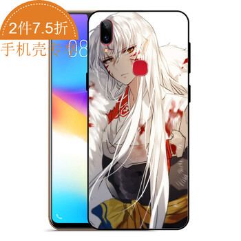 s55u手機殼