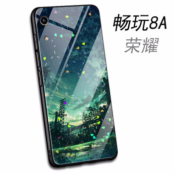 手機網(wǎng)城