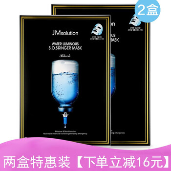 天然面膜，打造水潤肌膚