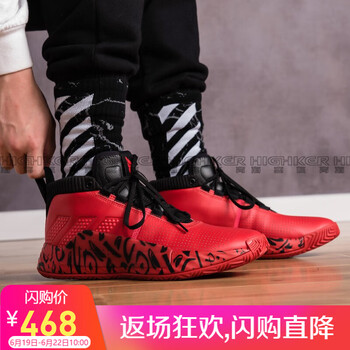 阿迪達(dá)斯（adidas）籃球鞋EE4046利拉德5代CNY  