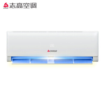 2匹國(guó)產(chǎn)空調(diào)，省電又有范
