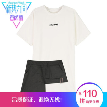性感又減齡的長裙，讓你告別平庸