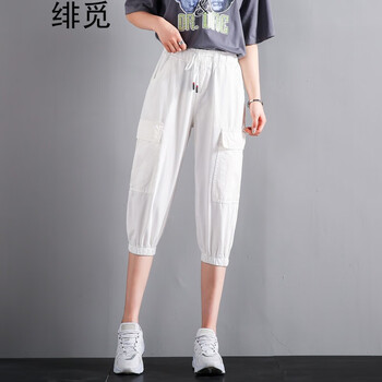 顯瘦寬松哈倫褲，微胖妹子的福音