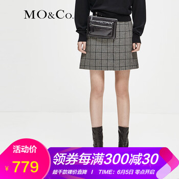 時(shí)尚高腰短裙，打造優(yōu)雅小仙女