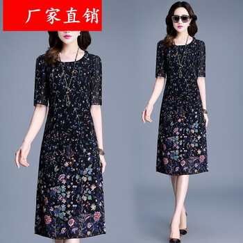 復(fù)古格子裙，打造浪漫小仙女