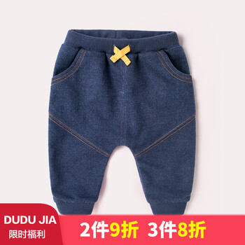 潮男童裝牛仔褲