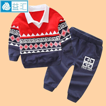 嬰幼兒棉衣休閑套