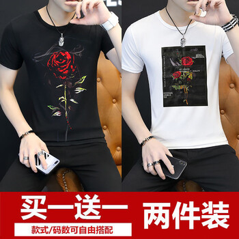 范衣于簡(jiǎn) 短袖 男士T恤 玫瑰黑+燒花白 
