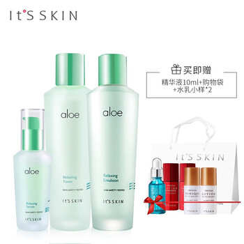 伊思（it‘s skin）套裝/禮盒控油平衡，保濕，補(bǔ)水