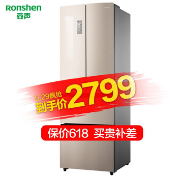 冰箱,容聲,冰箱,排名,容聲,變頻,變頻,排行榜,推薦