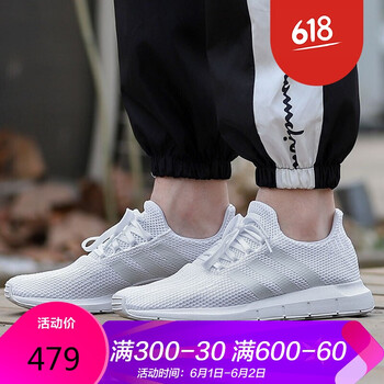 休閑鞋三葉草,休閑鞋三葉草,怎么樣