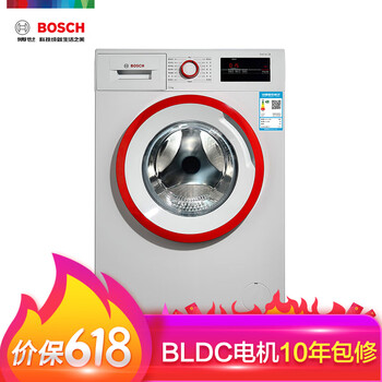 博世（BOSCH） 滾筒式 全自動(dòng) 洗衣機 WAN200600W