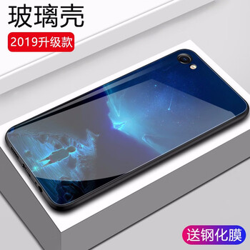 個性蘋果手機(jī)殼，讓你遠(yuǎn)離裸奔！
