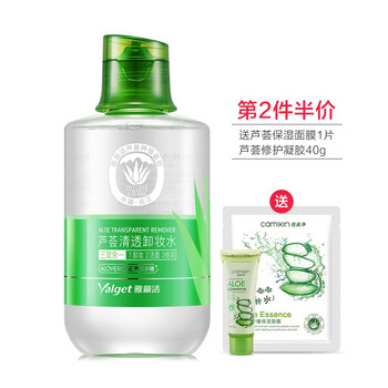 平衡,平衡,排名,雅麗潔,雅麗潔,排行榜,推薦