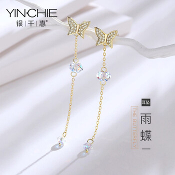 個性流蘇吊墜，打造優(yōu)雅氣質(zhì)范