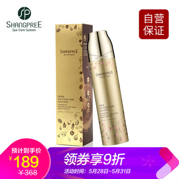 shangpree,排名,shangpree,排行榜,推薦